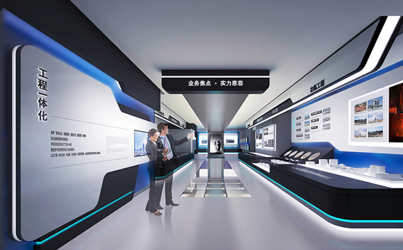 企业展厅设计与制作