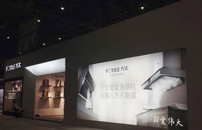 老板交给你展会搭建的任务，怎么做好？