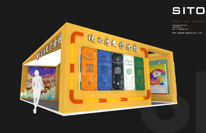 上海展会搭建公司专业做会展设计，一站式服务。