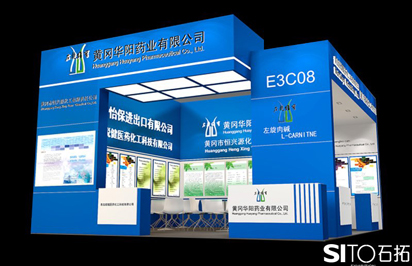 上海展台设计：怎样抓住客户的心！