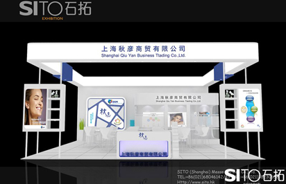 展台搭建公司需要如何发展？