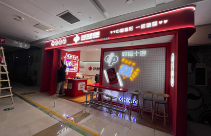 未来展台设计搭建行业的发展形式如何？