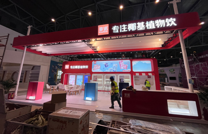 展台设计公司的艺术：如何创建一个吸引人的展示？