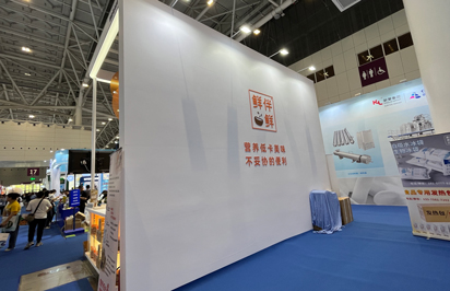 展览公司的品牌建设：知名度与美誉度