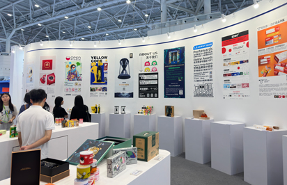 展台设计搭建：充分利用空间，优化参展体验