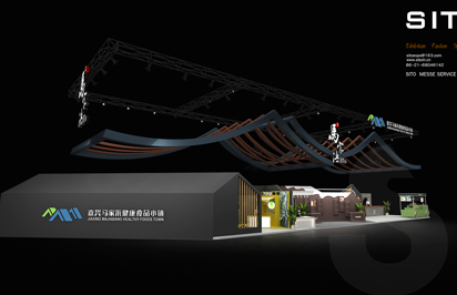 揭秘展台搭建行业的最新趋势与创新技术