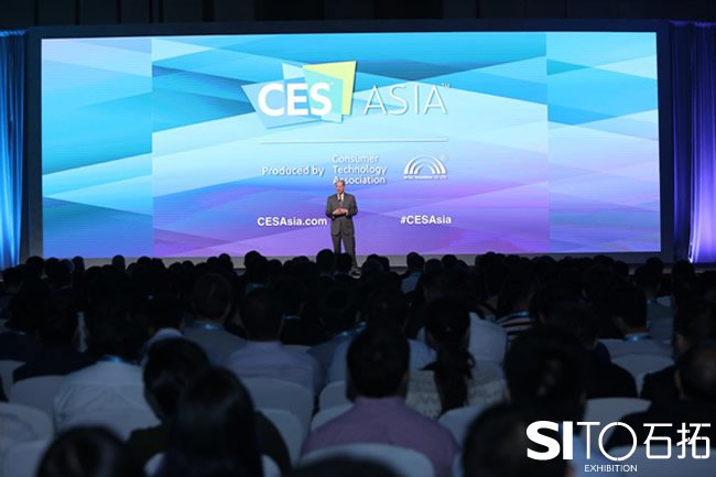 亚洲消费电子展（ces）