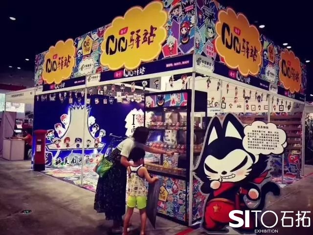 东博会动漫游戏展亮相南宁 记者带您玩转展会亮点活动