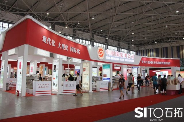 “三个六”成本届书博会最大看点 