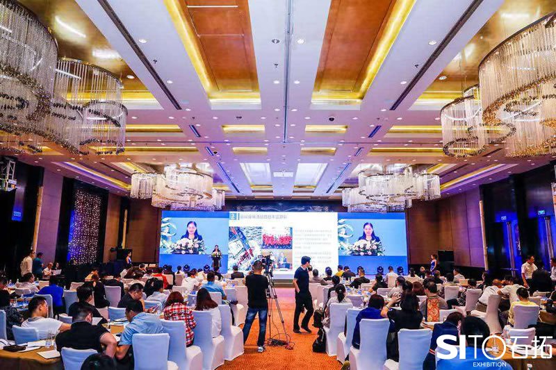 2017海南省会展业推介会（上海站）圆满结束