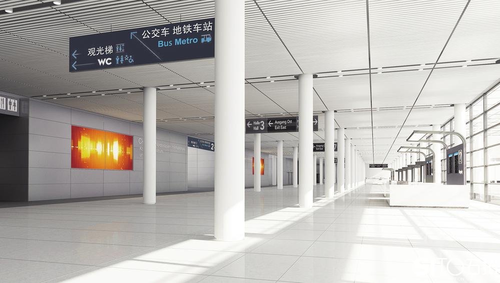 长春新区：搭建国际会展交流新平台 促进经济发展