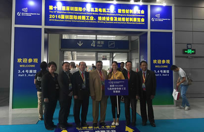 如何让展会主办方与参展商达到双赢局面