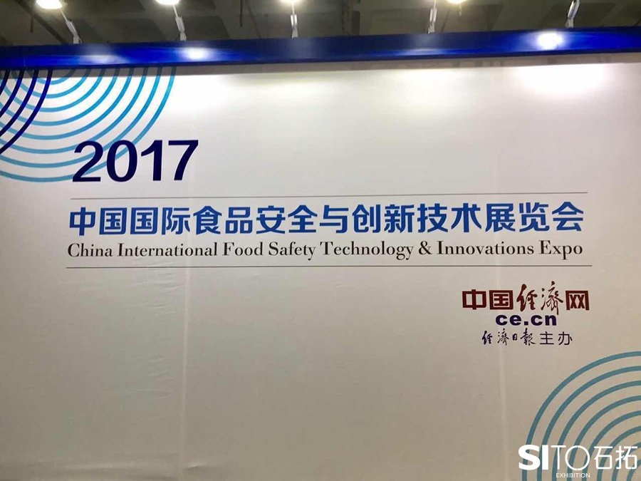 武汉“康康姐”卡通科普宣传形象 北京展会成网红