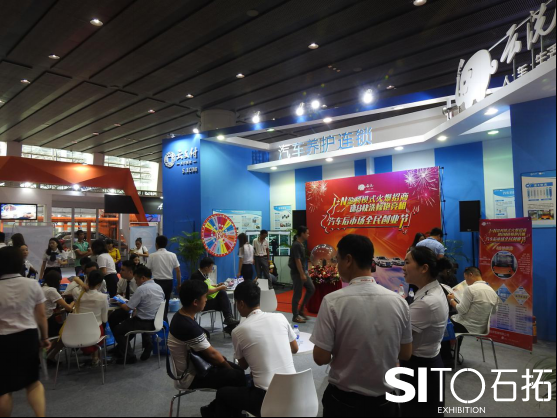 2017中贸雅森展会 云洗“速8”快洗备受关注
