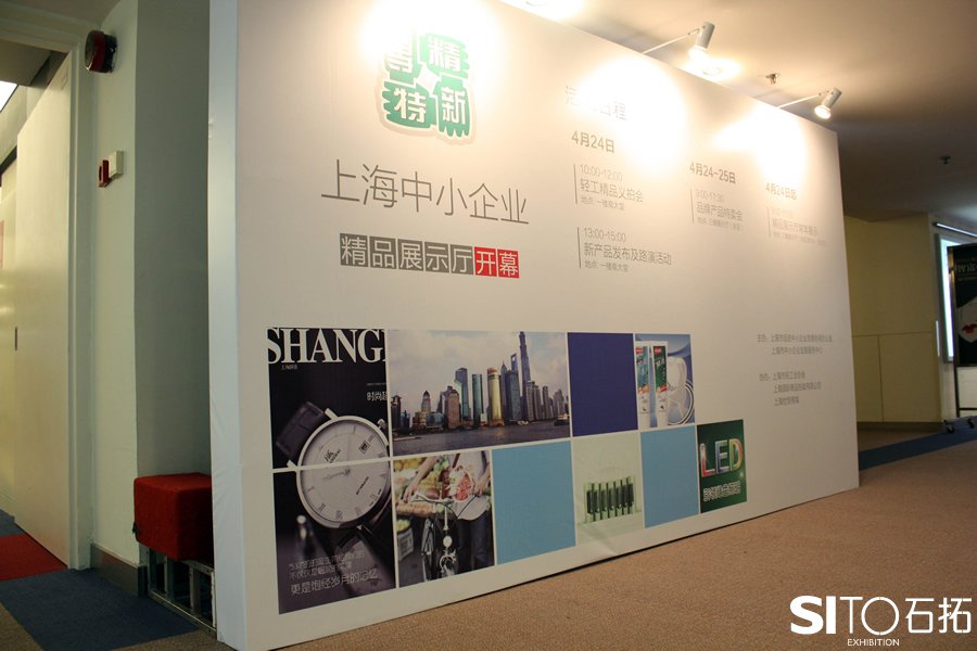 你真的弄明白了你为什么参展吗
