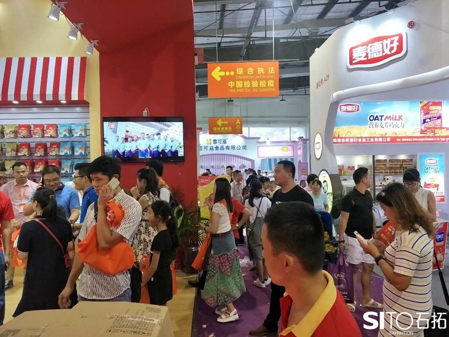 晋江打造千亿食品产业，加速拥抱全球市场
