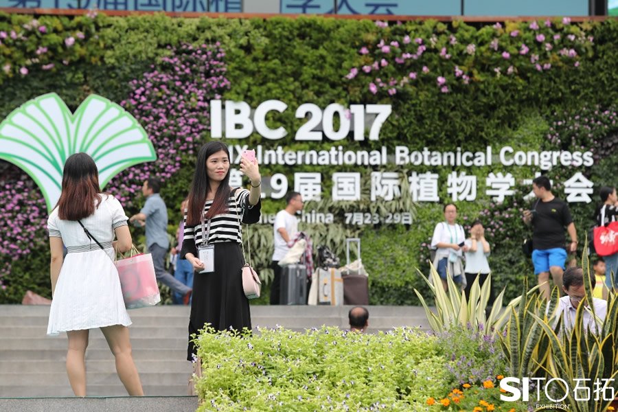 2017国际植物学大会专业展览规模历届之最