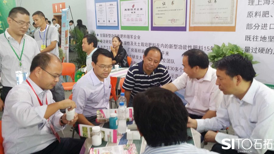 通过展会获取潜在客户销售线索