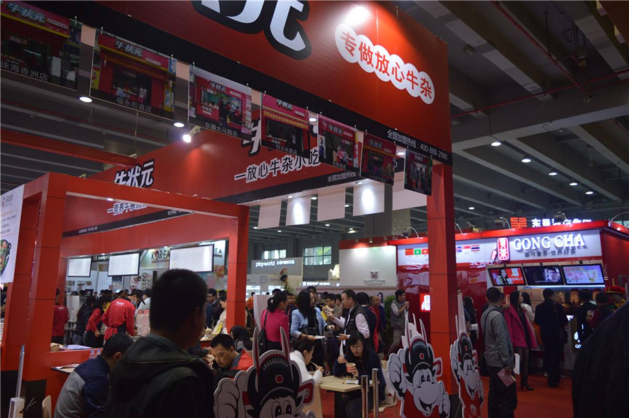 你如何在展会上筛选出适合你的加盟机会呢？