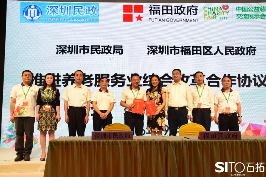 浅析政府扶持展会带来的利与弊