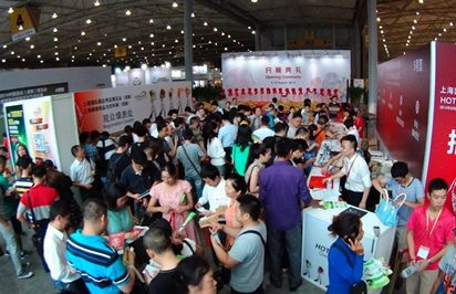 “会展”有什么可值得收藏？