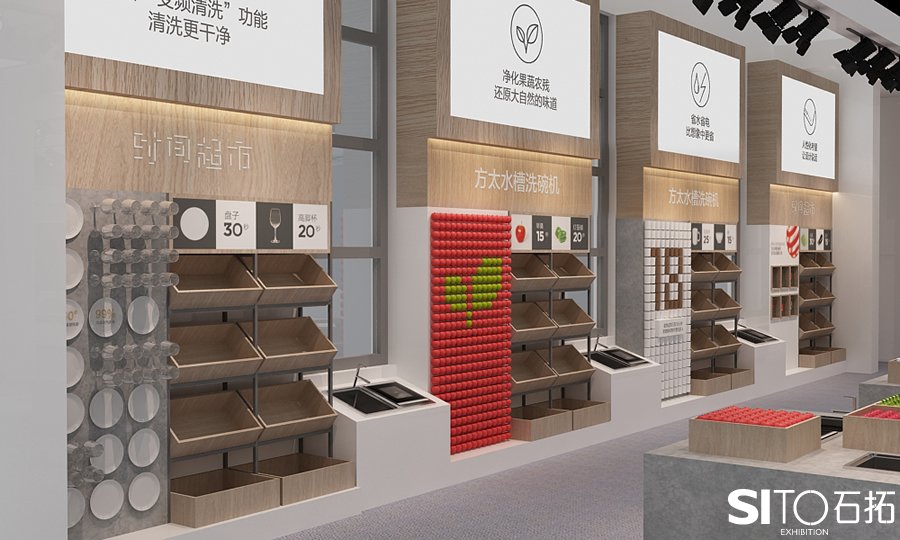 展台设计搭建之色彩搭配运用技巧