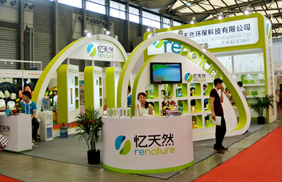简约时尚经济型展台设计搭建思路是什么？