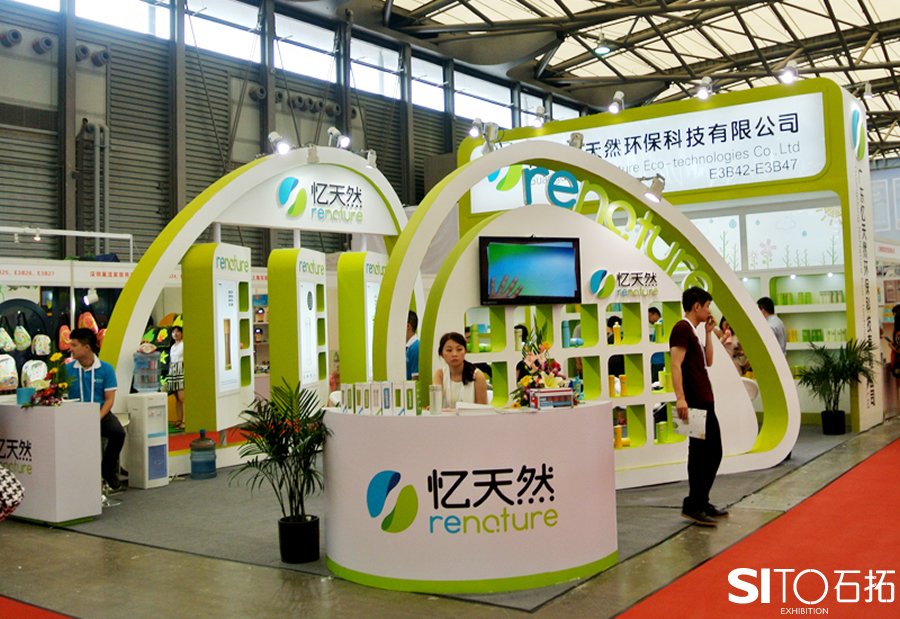 简约时尚经济型展台设计搭建思路是什么？