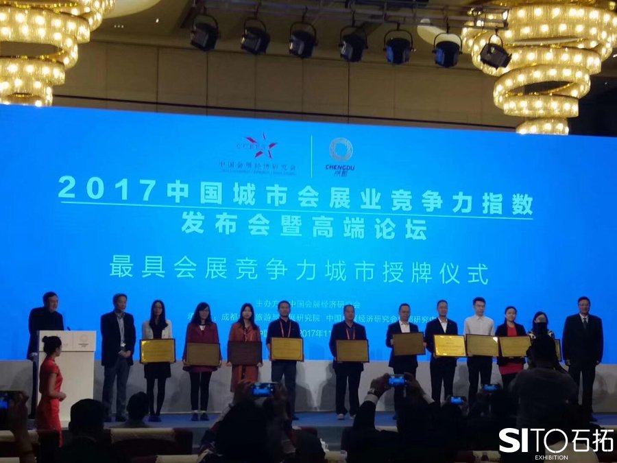 阻碍国内会展行业发展的四大焦点问题