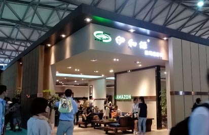 展台搭建设计和展览公司