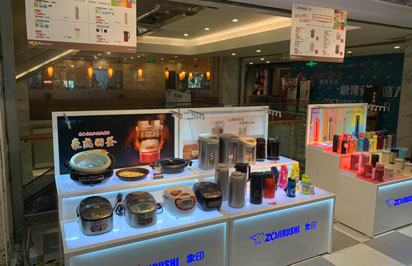 展台设计和搭建
