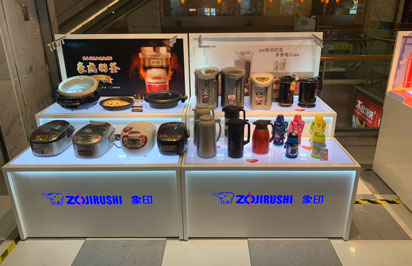 展厅设计